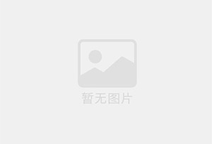 太和精准测漏水师傅的电话是多少?